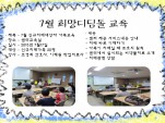 []7   / 717