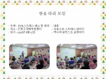 [] ѿŸ 813