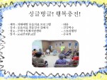 [] ġſ  825