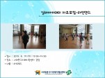 [빮] ǹī 