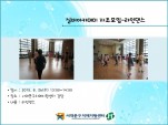 [빮] ǹī 