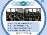 []91 ǰ '븮'α׷