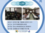 []92 ǰ '븮' α׷