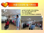 [߶]9 Ƹٿ 