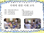 []   ġ  / 9 15