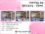[빮] ġŰ- (ǰ-ǰü)