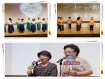 [] 8ȸ ġűغ   "״븦 մϴ"  (ߴظ A, B   )