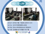 []93 ǰ '븮'α׷