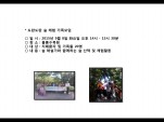 [빮]  ü 