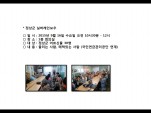 [빮] ǹκ