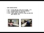 [빮] а(ȵ)