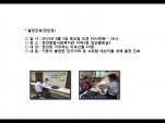 [빮](ȵ)
