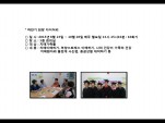[빮]ູ 
