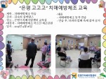[]   ġſü  09 16