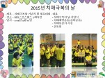 [] 2015 ġűغ  09 17