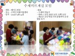 [] ̶߰Խ  09 24