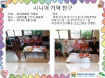 [] ôϾģ(󸲸) 09 24