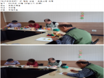 []  "   " α׷ -۾