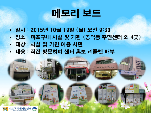 [] 10 ޸ 