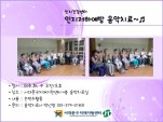 [빮] Ͽ ġ