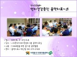 [빮] ǰ ġ