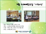 [빮]9 ġſ汳