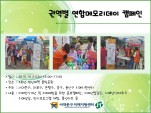 [빮]Ϲݱ ǿ ޸𸮵 ķ
