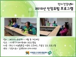 [빮] ǰ  α׷