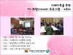 [빮] 7 ̾ α׷ 4