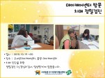 [빮] ɾ а