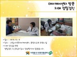 [빮] ɾ а