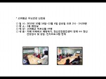 [빮]豺 γǰ ȣ