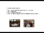 [빮] ü豳()