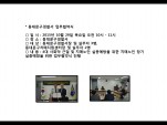 [빮]빮 