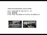 [빮]빮ŰǰͿ  ȸ