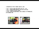 [빮]빮 15ֳ  ȫν 