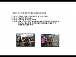 [빮]û   빮ġ ޸𸮵 