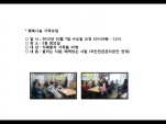 [빮]ູ 