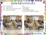 [] 湮 ̾ 5ȸ 10 06