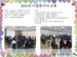[] 2015 ü  10 16