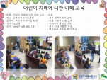[]  ġſ    10 26