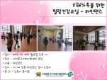 [빮] ġŰ- (ǰ-δ)