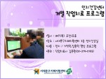 [빮]۾ġα׷