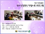 [빮]ǰ ۾ġα׷