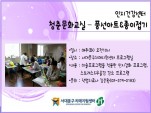 [빮]ǰ ûṮȭ-ǳƮ&