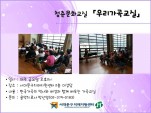[빮]ûṮȭ-츮