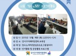 []10 ǰ '븮'α׷ Ȱ