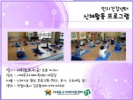 [빮]ǰ üȰα׷