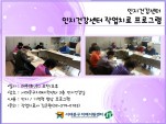 [빮]ǰ ۾ġα׷