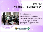 [빮]ǰ ûṮȭ-ǳƮ&